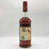 ワイルドターキー 8年 レッドキャップ 700ml 50.5% WILD TURKEY バーボン【U4】