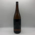 廣木酒造 飛露喜 純米吟醸 黒ラベル 16% 1800ml 2026年3月 日本酒 - 純米吟醸酒【S4】