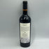 バーネットヴィンヤーズ メルロー スプリング マウンテン 2022 750ml 15% Barnett Vineyards Merlot Spring Mountain カリフォルニアワイン【D0】