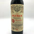 シャトー ペトリュス 1976 度数不明 730ml CHATEAU PETRUS 【同梱不可】【AFA15】