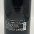 パヴィヨン ルージュ デュ シャトー マルゴー 2018 750ml 14.5% Pavillon Rouge du Chateau Margaux ボルドーワイン【S4】
