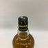 ダグラスレイン ビッグピート スモール バッチ 700ml 46% DOUGLAS LAING'S Big Peat Small Batch スコッチウイスキー【G4】