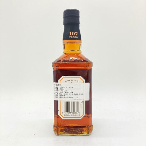 ジャックダニエル テネシートラベラーズ スイート&オーキー No.1 500ml 53.5% JACK DANIERL'S TENNESSEE TRAVELERS SWEET&OAKY 【Q】