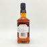 ジャックダニエル テネシートラベラーズ スイート&オーキー No.1 500ml 53.5% JACK DANIERL'S TENNESSEE TRAVELERS SWEET&OAKY 【Q】