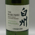 東京都限定◆サントリー 白州 NV シングルモルト 700ml 43% SUNTORY HAKUSHU SINGLE MALT 【R1】