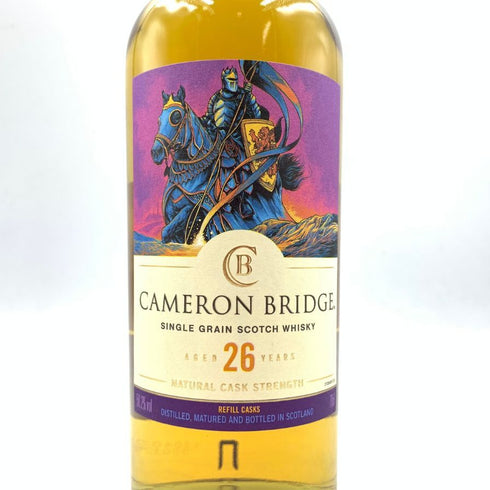 キャメロンブリッジ 26年 2022 スペシャルリリース 700ml 56.2% CAMERON BRIDGE SPECIAL RELEASE 【K1】