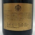 ルイ ロデレール ブリュットプルミエ 750ml 12.5% LOUIS ROEDERER シャンパン【S1】