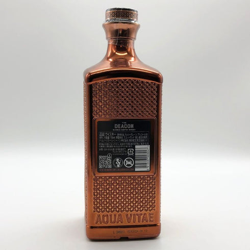 ディーコン ブレンデッドスコッチウイスキー アイラ スペイサイド 700ml 40% THE DEACON スコッチウイスキー【H2】