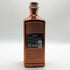 ディーコン ブレンデッドスコッチウイスキー アイラ スペイサイド 700ml 40% THE DEACON スコッチウイスキー【H2】