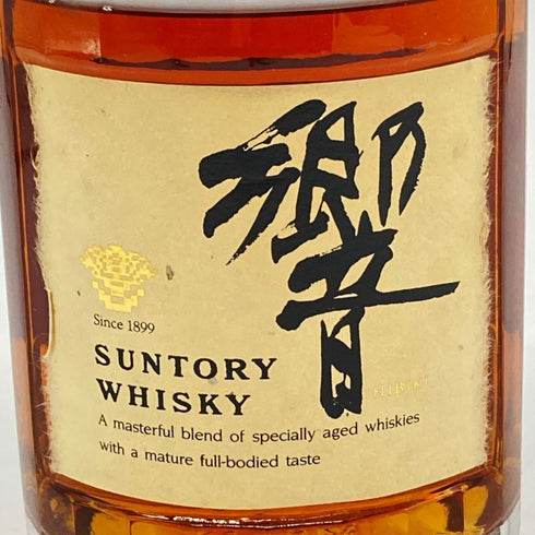 東京都限定◆サントリー 響 金キャップ 裏ゴールドラベル 750ml 43% SUNTORY HIBIKI 【J4】