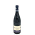 ドメーヌ アンヌ グロ エシェゾー グランクリュ レ ロアショース 2018 13.5% 750ml Anne Gros Echezeaux Les Loachausses Grand Cru ブルゴーニュワイン【M4】