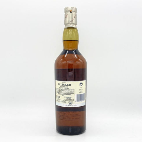 タリスカー 25年 700ml 45.8% TALISKER スコッチウイスキー【T】
