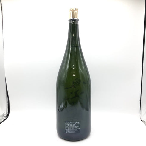 喚火萬膳 隧道貯蔵 15年貯蔵 2004 43% 4500ml【SKU】