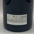 ルー デュモン エシェゾー 天地人 2017 750ml 13% LOU DUMONT Echezeaux ブルゴーニュワイン【G0】