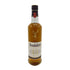 グレンフィディック 15年 ソレラリザーブ 700ml 40% Glenfiddich OUR SOLERA FIFTEEN スコッチウイスキー【U】