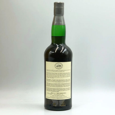 ザ グレンリベット 20年 セラーコレクション 1983-2003 フレンチオークフィニッシュ 700ml 46% THE GLENLIVET スコッチウイスキー【G3】