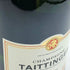 テタンジェ ブリュット レゼルヴ 750ml 12.5% TAITTINGER BRUT RESERVE シャンパン【F3】