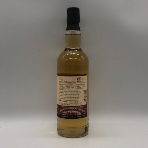 ザ ヴォルト ロイヤル ブラックラ 16年 2008 2025 700ml 54.3% THE VALUT スコッチウイスキー【F2】