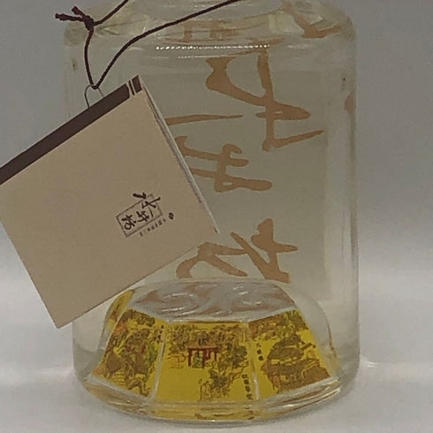 中國白酒第一坊 水井坊 500ml 52% 中国酒【W1】