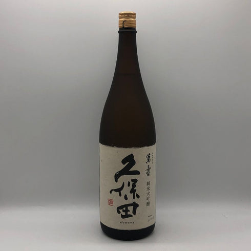 朝日酒造 久保田 萬寿 純米大吟醸 1800ml 15% 2026年7月 日本酒- 純米大吟醸酒【Z1】