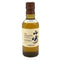 東京都限定◆サントリー 山崎 NV シングルモルト 180ml 43% SUNTORY YAMAZAKI 【C4】