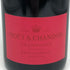 モエ エ シャドン ロゼ アンぺリアル シェア ザ ラブ 750ml 12.5% MOET&CHANDON ROSE シャンパン【K0】