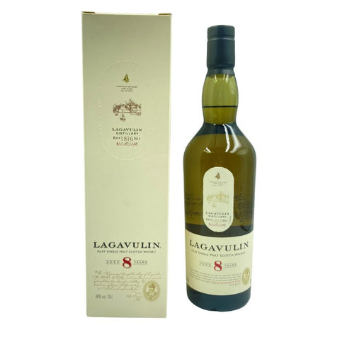 ラガヴーリン 8年 700ml 48% LAGAVULIN スコッチウイスキー【K4】