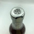 フォアローゼス スーパープレミアム 750ml 43% Four Roses Super Premium バーボン【S1】