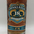 シーバスリーガル 18年 ミズナラ カスクフィニッシュ 700ml 40% CHIVAS REGAL MIZUNARA CASK FINISH スコッチウイスキー【O2】