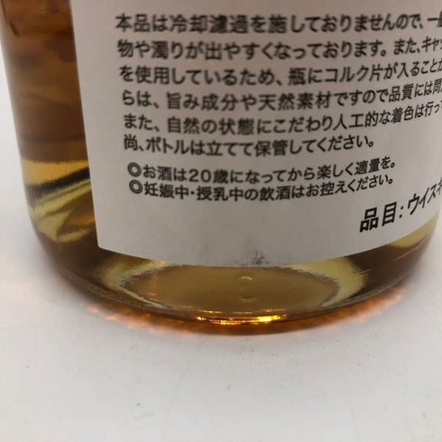 東京都限定◆イチローズモルト 秩父 ザ ピーテッド 2022 700ml 【H】