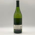 シャトー モンテレーナ ナパ ヴァレー シャルドネ 2022 750ml 13.8% CHATEAU MONTELENA 白ワイン【F3】