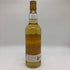 グレンアラヒー 20年 1995 700ml 49.1% GLENALLACHIE スコッチウイスキー【X0】