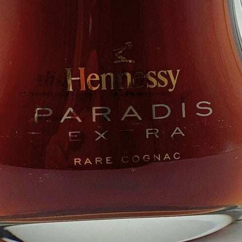 ヘネシー パラディ レア 700ml Hennessy Paradis 【W1】