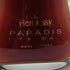 ヘネシー パラディ レア 700ml Hennessy Paradis 【W1】