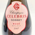 ゴッセ セレブリス ロゼ 2007 750ml 12% GOSSET CELEBRIS ROSE 【K】