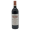 シャトー ボー シット 1999 750ml 14% Château Beau Site ボルドーワイン【S4】