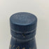 バランタイン 17年 700ml 40% Ballantine’s スコッチウイスキー【C2】