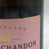 モエ エ シャンドン ロゼ アンペリアル 750ml 12.5% Moet & Chandon Rose Imperial シャンパン【Q2】