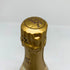 ルイロデレール クリスタル 2016 750ml LOUIS ROEDERER CRYSTAL シャンパン【M4】