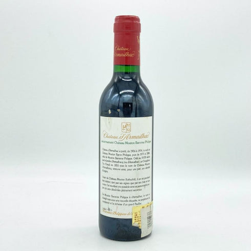 シャトー ダルマイヤック 1993 375ml 12.5% Chateau d'Armailhac ボルドーワイン【K2】