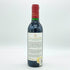 シャトー ダルマイヤック 1993 375ml 12.5% Chateau d'Armailhac ボルドーワイン【K2】