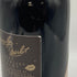 メルロー ナパヴァレー マリリンモンロー 2002 750ml 13.5% Merlot NAPA VALLEY カリフォルニアワイン【H4】