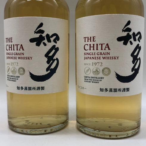 東京都限定◆【3本まとめ】サントリー 知多 350ml 43%×2本&180ml 43%×1本 SUNTORY 【L1】
