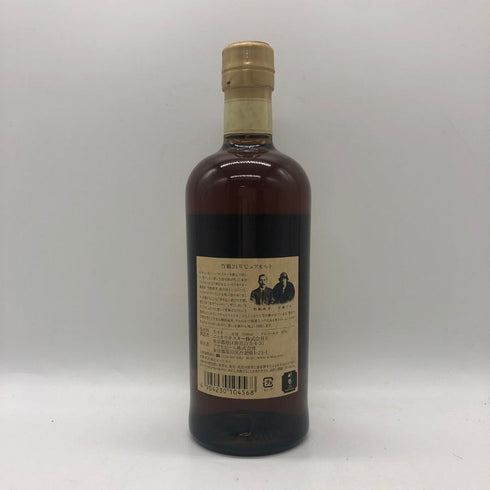 東京都限定◆ニッカ 竹鶴 21年 ピュアモルト 700ml 43% 箱無 NIKKA PURE MALT 【X4】