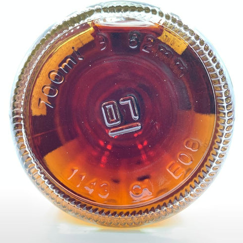 ディスティラリーズ コレクション バルメナック 10年 2013 シェリーホグスヘッド 700ml 53.8% Distilleries Collection Balmenach 【S】