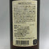 東京都限定◆ニッカ 竹鶴 17年 ピュアモルト 旧ラベル 700ml 43% NIKKA PURE MALT 【T4】