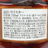 ブラントン ストレート フロム ザ バレル 2019 750ml 66.8% Blanton's Straight From The Barrel バーボン【C1】