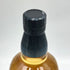 東京都限定◆サントリー 知多 シングルグレーン 700ml 43% SUNTORY CHITA 【C4】