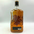 東京都限定◆ニッカ ブラックニッカ クリア 37% 1920ml NIKKA 【Y】