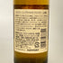 東京都限定◆サントリー 山崎 NV シングルモルト 180ml 43% SUNTORY YAMAZAKI 【R4】